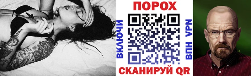 купить  сайты  мега онион  АМФ VHQ  Кирово-Чепецк 