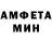 МЕТАДОН кристалл Aron Rimski