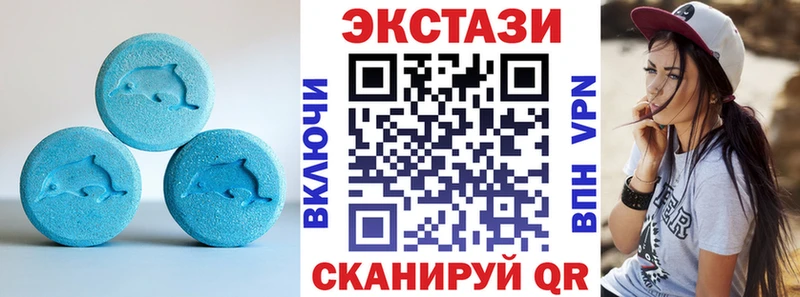 KRAKEN зеркало  Кирово-Чепецк  Экстази ешки 