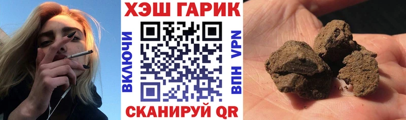 ОМГ ОМГ онион  Кирово-Чепецк  ГАШИШ Изолятор  хочу наркоту 