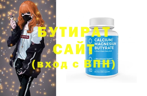 первитин Богданович