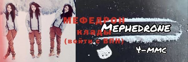 первитин Богданович