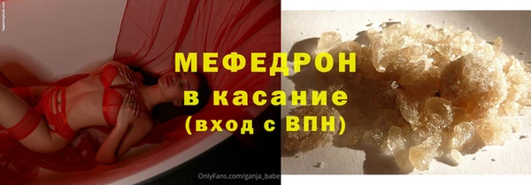 первитин Богданович