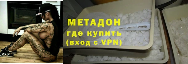 а пвп мука Снежинск