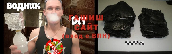 2c-b Богородицк