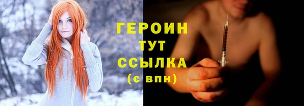 первитин Богданович