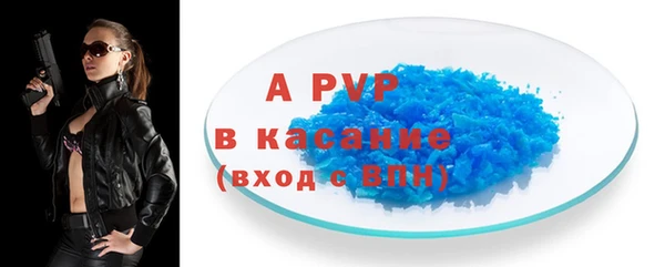 2c-b Богородицк
