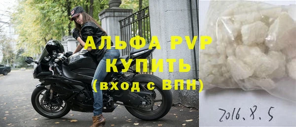 2c-b Богородицк