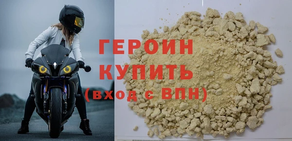 первитин Богданович