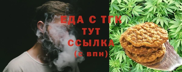 первитин Богданович