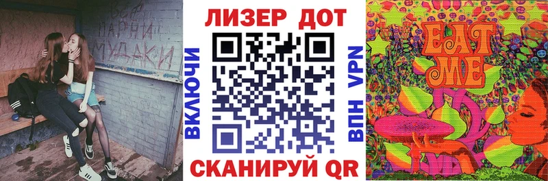 наркотики  Кирово-Чепецк  Марки N-bome 1500мкг 