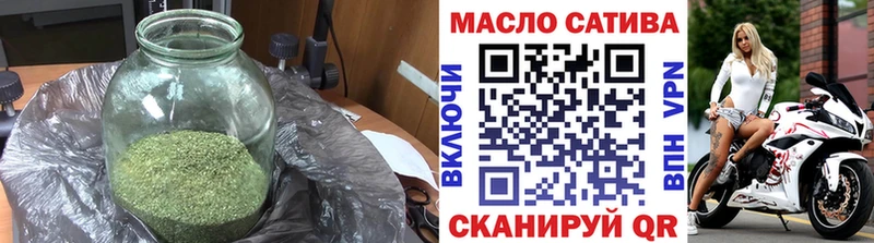 hydra сайт  Кирово-Чепецк  ТГК вейп с тгк  цена  