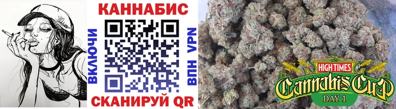 kraken как войти  Кирово-Чепецк  Бошки марихуана тримм 